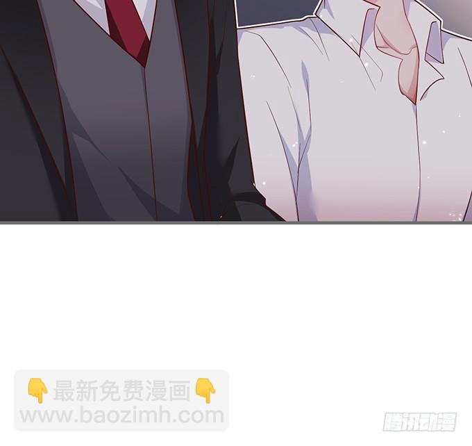 🍲致命氧气 我这种人是不是没资格…… 第37页