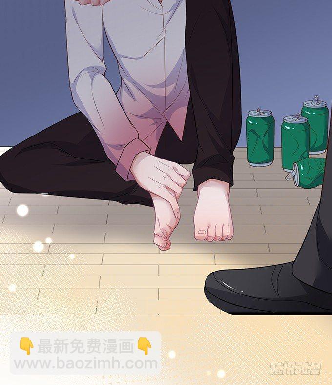 🍲致命氧气 我这种人是不是没资格…… 第7页