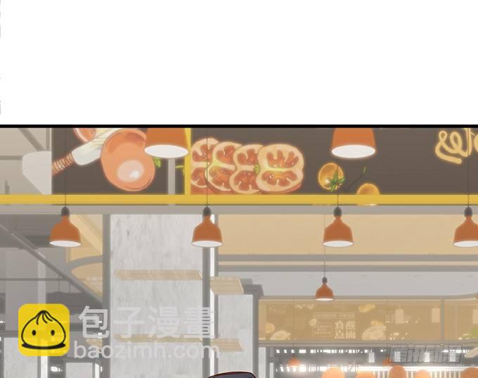 🍲致命氧气 超市初体验~ 第11页