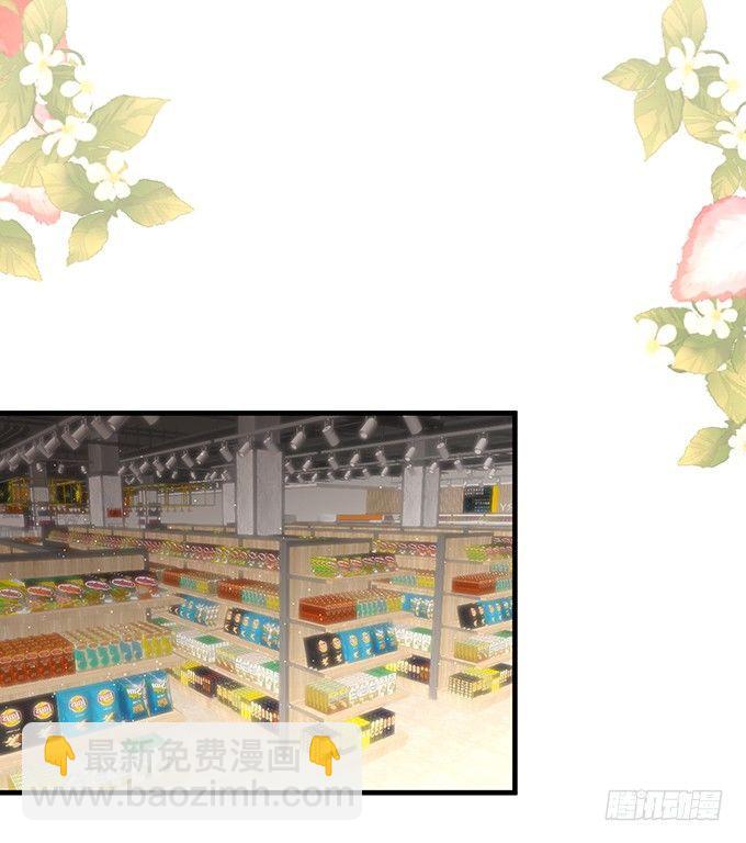 🍲致命氧气 超市初体验~ 第16页