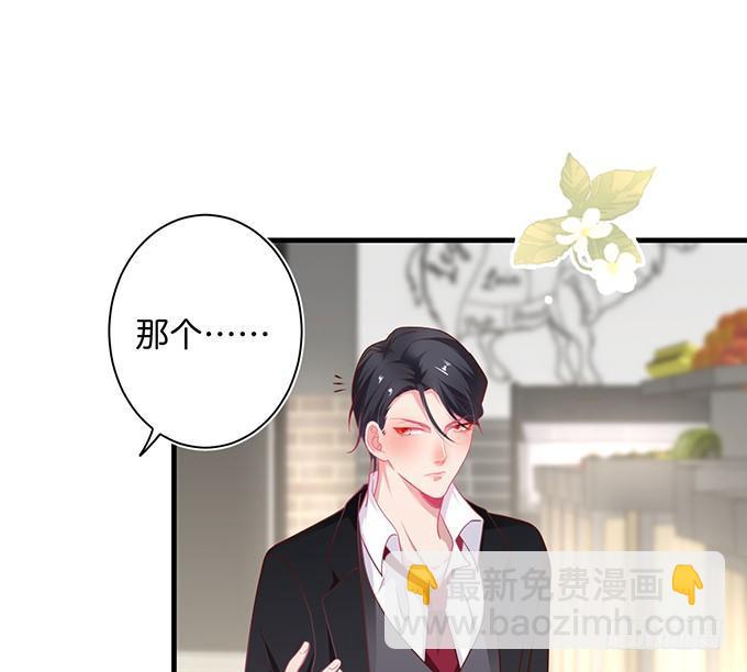 🍲致命氧气 超市初体验~ 第17页