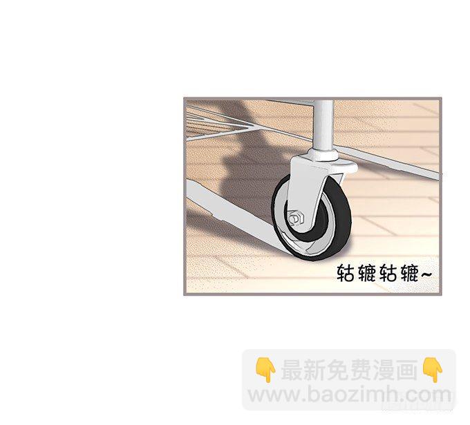 🍲致命氧气 超市初体验~ 第2页