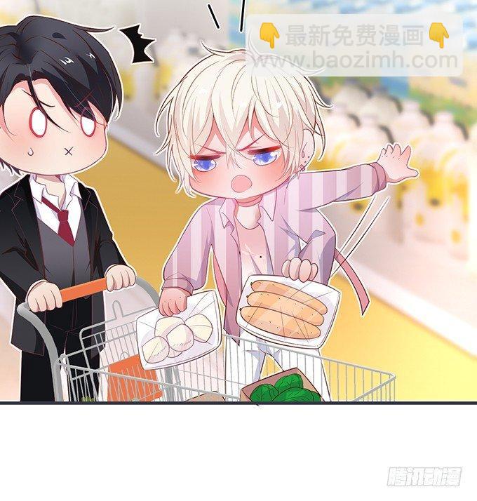 🍲致命氧气 超市初体验~ 第37页