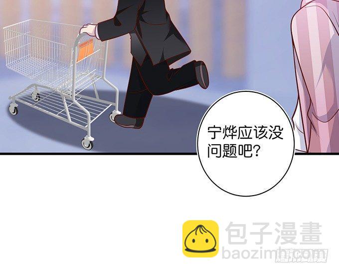🍲致命氧气 超市初体验~ 第4页