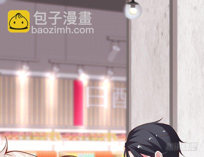 🍲致命氧气 超市初体验~ 第41页