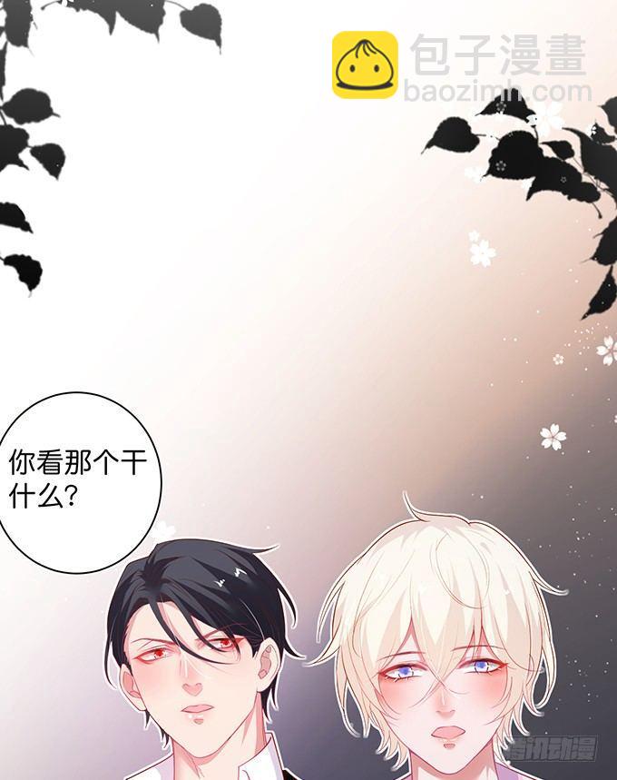 🍲致命氧气 超市初体验~ 第48页