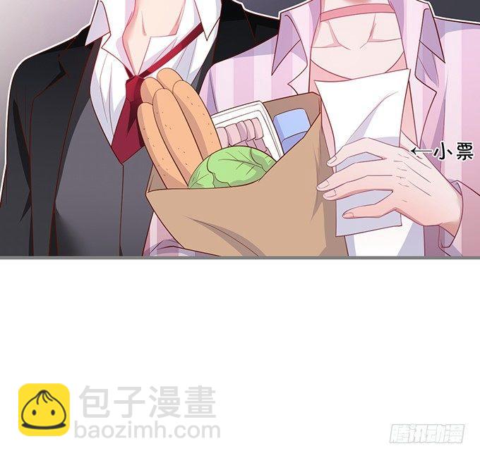 🍲致命氧气 超市初体验~ 第49页
