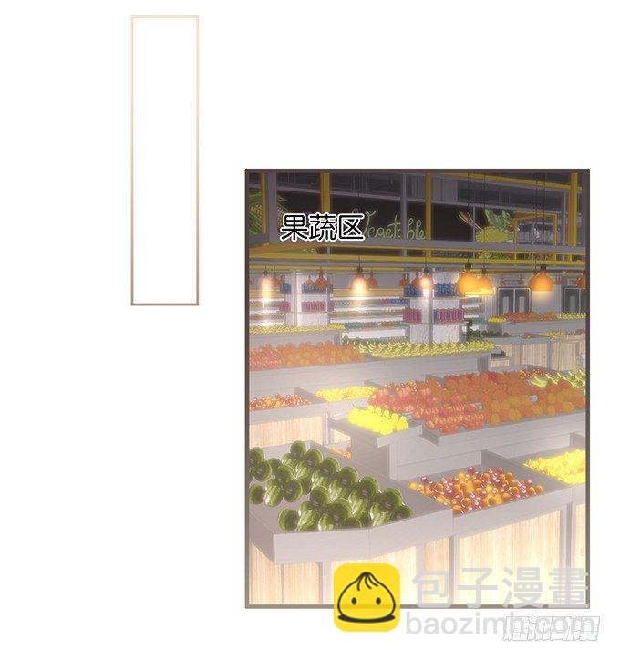 🍲致命氧气 超市初体验~ 第8页