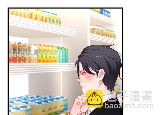 🍲致命氧气 超市初体验~ 第9页