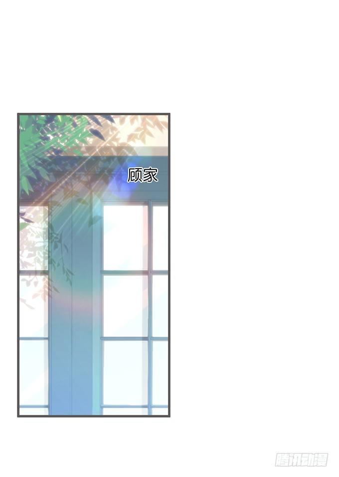 🍲致命氧气 最真实的你…… 第1页