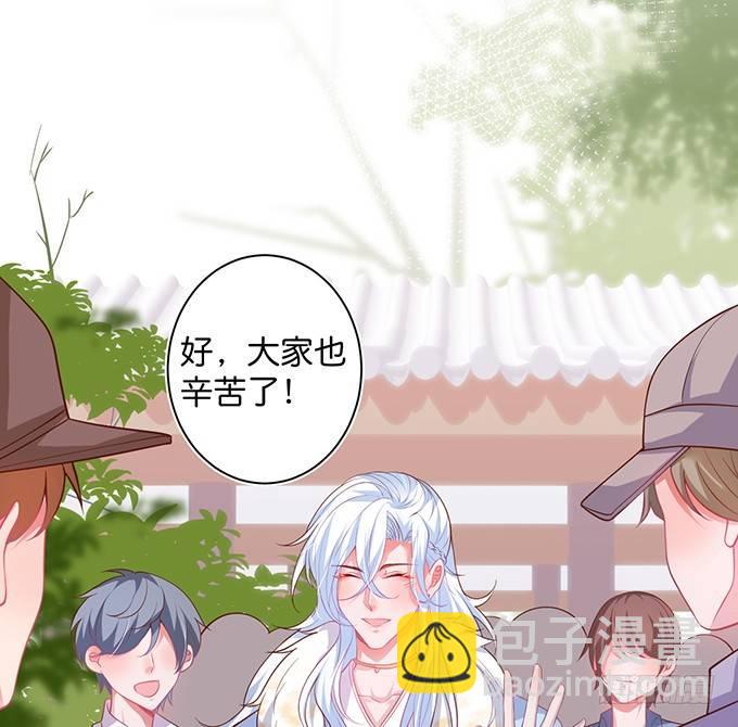 🍲致命氧气 最真实的你…… 第11页