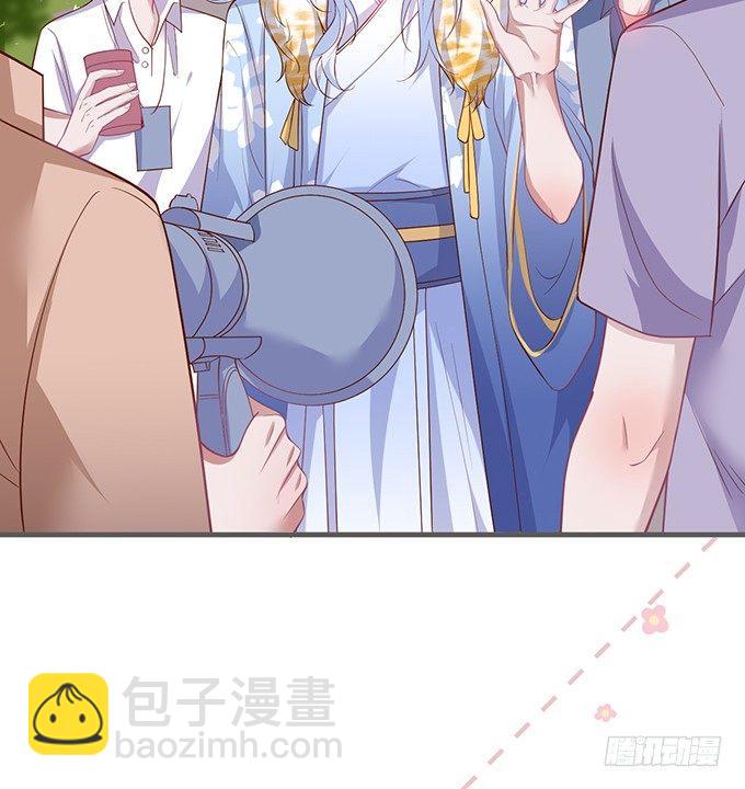 🍲致命氧气 最真实的你…… 第12页
