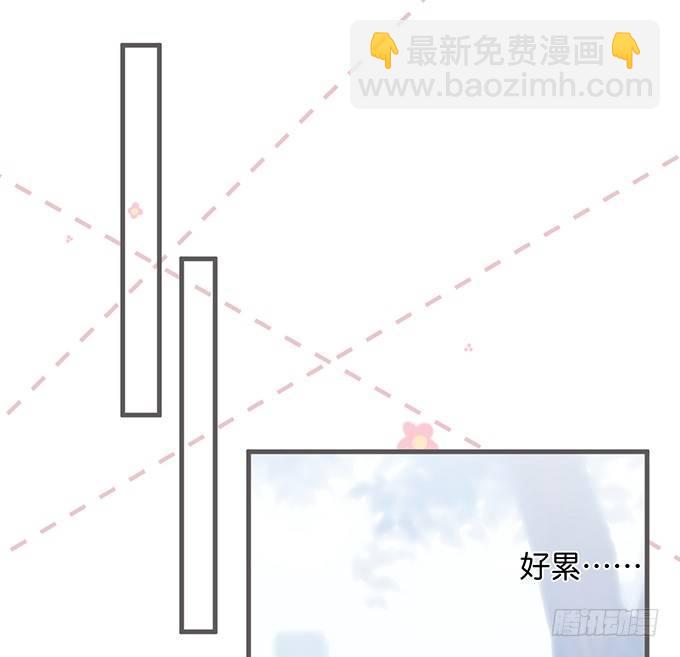 🍲致命氧气 最真实的你…… 第13页