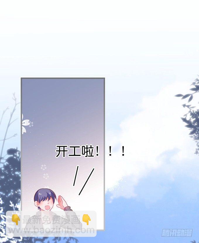 🍲致命氧气 最真实的你…… 第22页