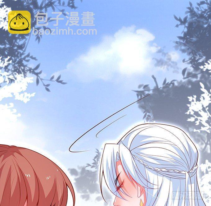 🍲致命氧气 最真实的你…… 第23页