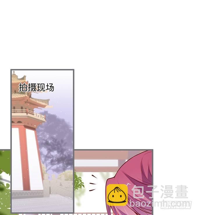 🍲致命氧气 最真实的你…… 第26页