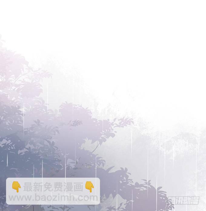 🍲致命氧气 最真实的你…… 第46页