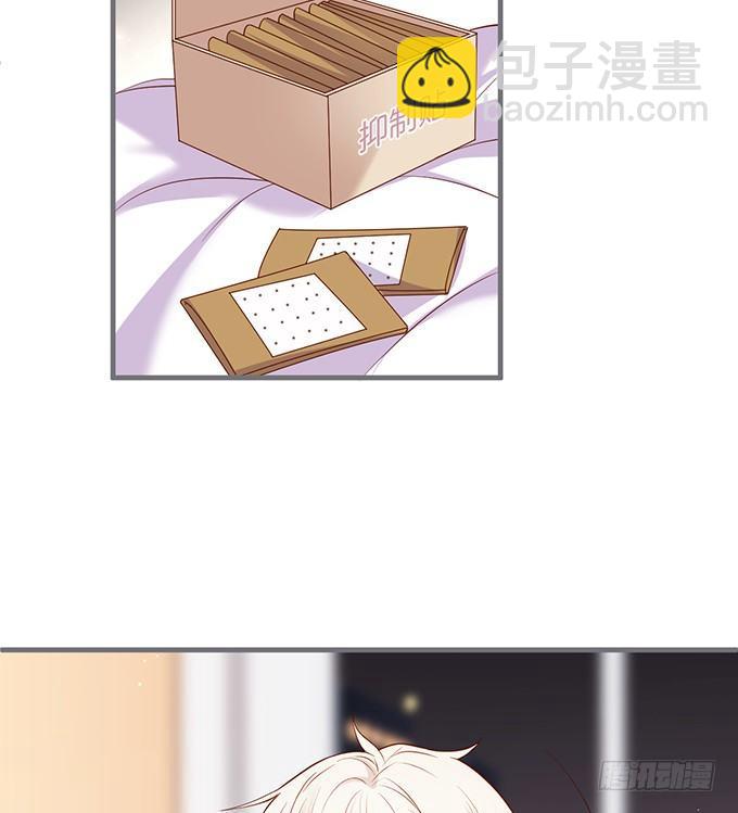 🍲致命氧气 履行夫夫义务~ 第14页