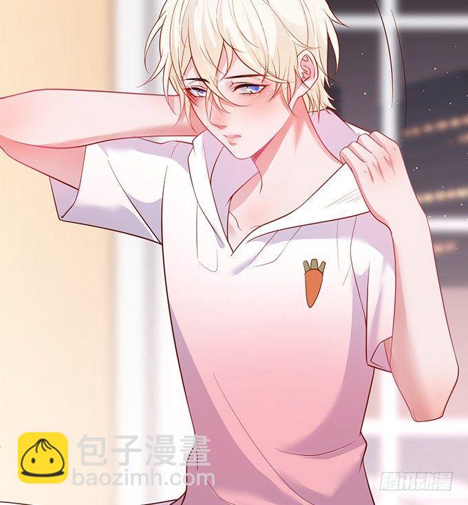 🍲致命氧气 履行夫夫义务~ 第15页