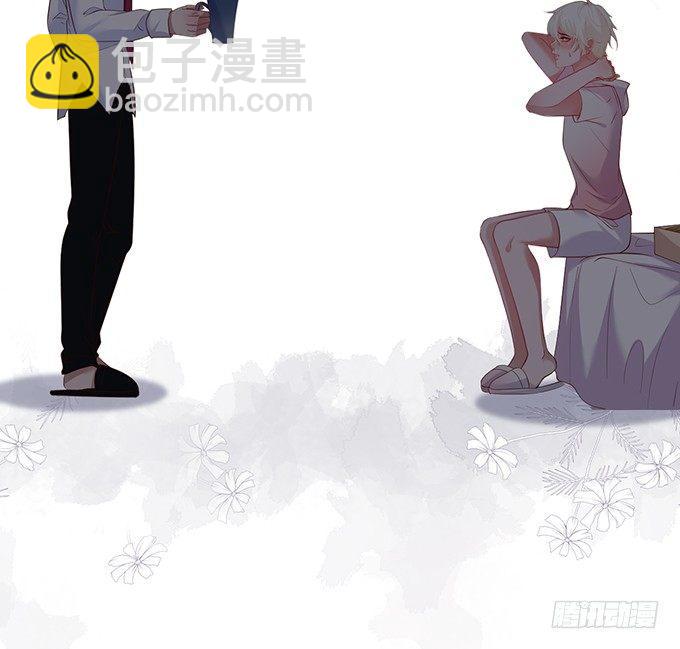 🍲致命氧气 履行夫夫义务~ 第20页
