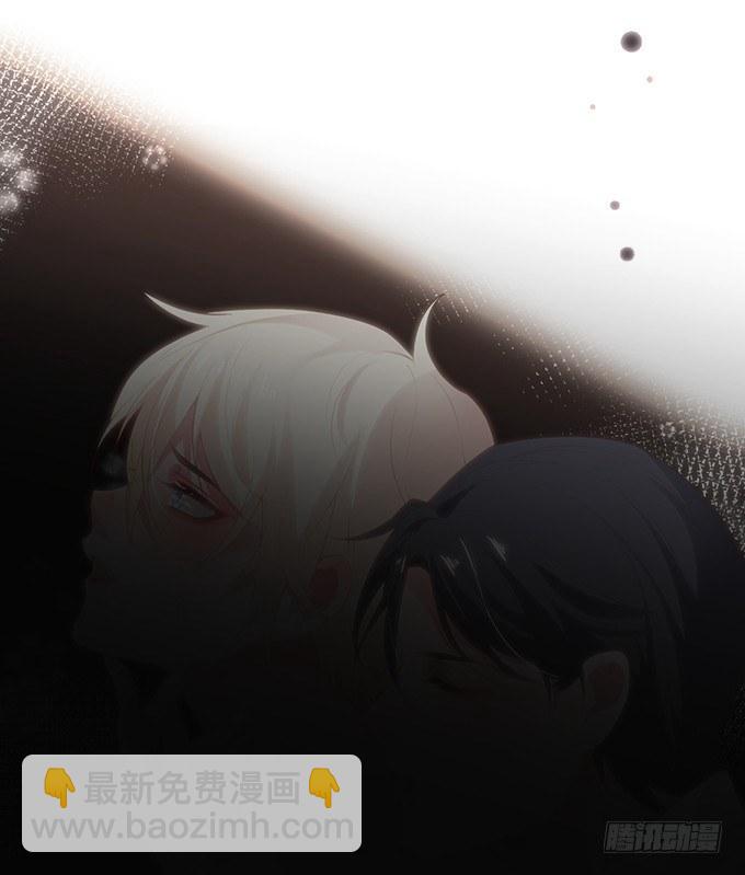 🍲致命氧气 履行夫夫义务~ 第27页