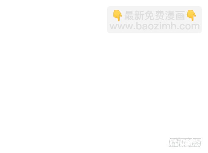 🍲致命氧气 履行夫夫义务~ 第31页