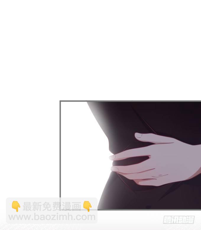 🍲致命氧气 履行夫夫义务~ 第46页