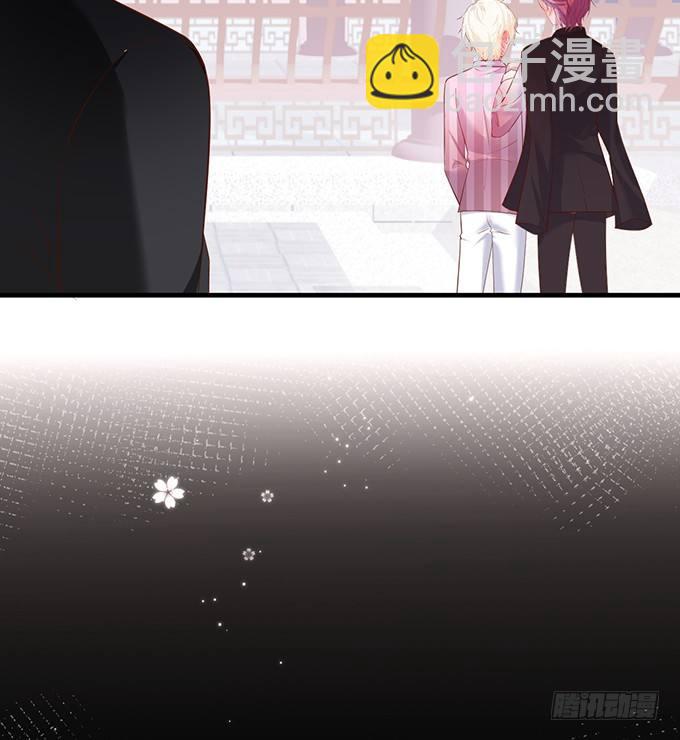 🍲致命氧气 履行夫夫义务~ 第5页