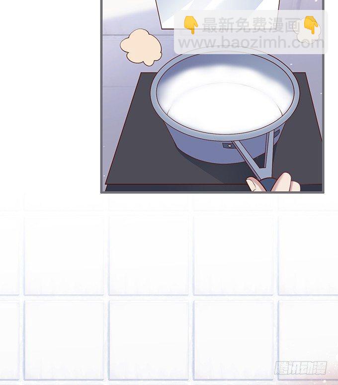 🍲致命氧气 履行夫夫义务~ 第8页