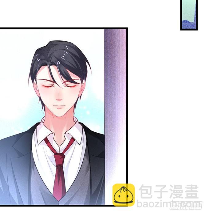 🍲致命氧气 你确定不要我留下来？~ 第17页