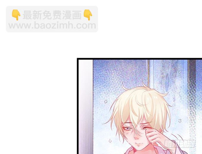 🍲致命氧气 你确定不要我留下来？~ 第18页