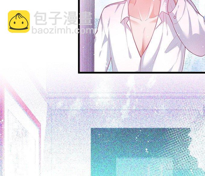 🍲致命氧气 你确定不要我留下来？~ 第19页