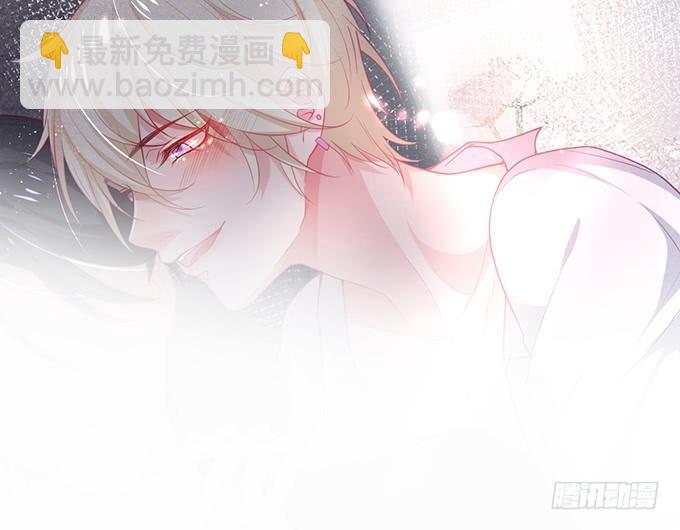🍲致命氧气 你确定不要我留下来？~ 第2页