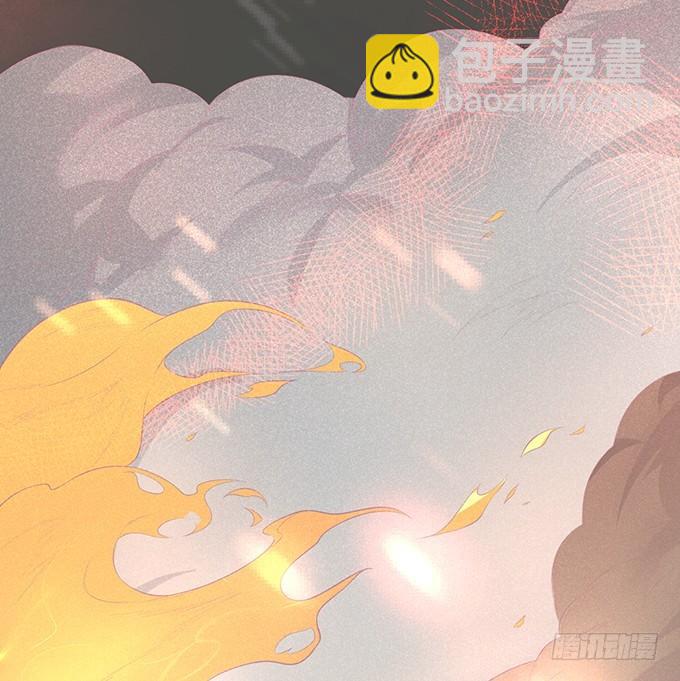 🍲致命氧气 你确定不要我留下来？~ 第37页
