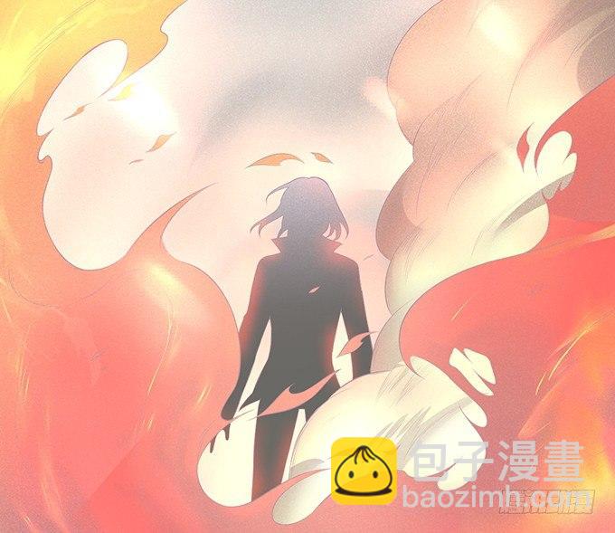 🍲致命氧气 你确定不要我留下来？~ 第38页