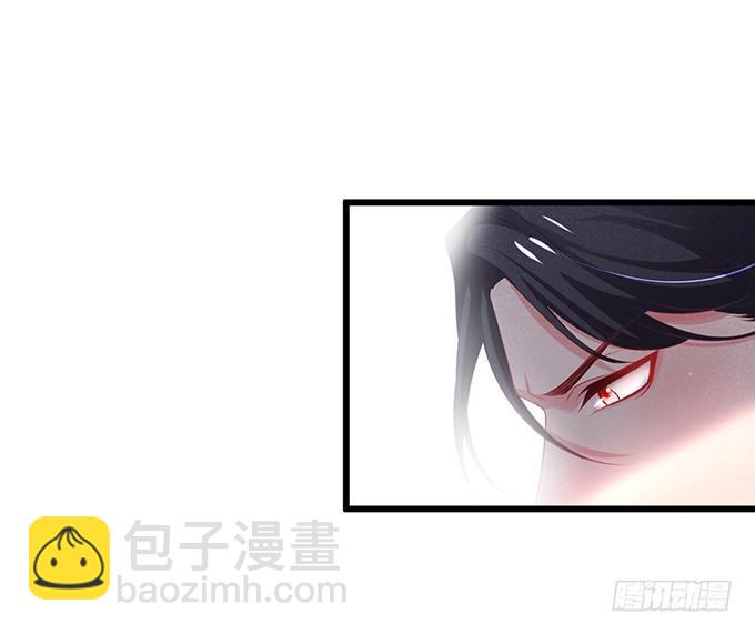 🍲致命氧气 你确定不要我留下来？~ 第42页