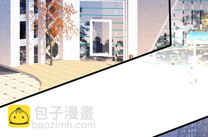 🍲致命氧气 你确定不要我留下来？~ 第45页