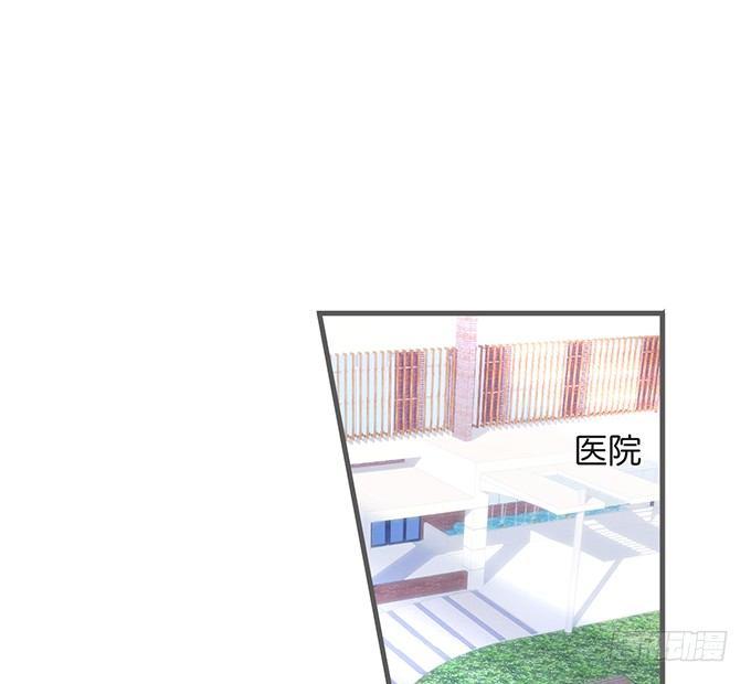🍲致命氧气 我喂你吃好不好~ 第1页