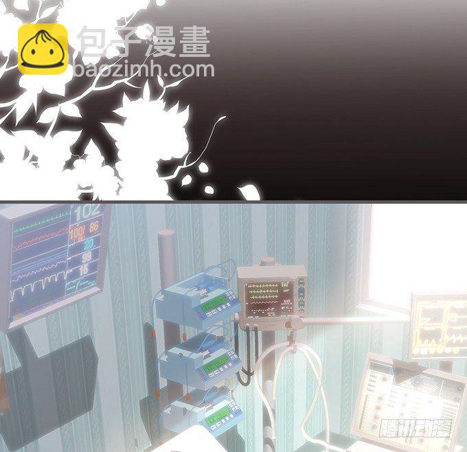 🍲致命氧气 我喂你吃好不好~ 第28页