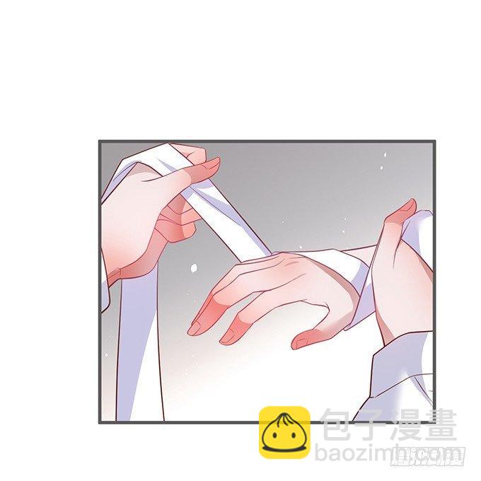 🍲致命氧气 我喂你吃好不好~ 第3页