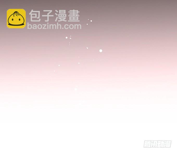 🍲致命氧气 我喂你吃好不好~ 第31页