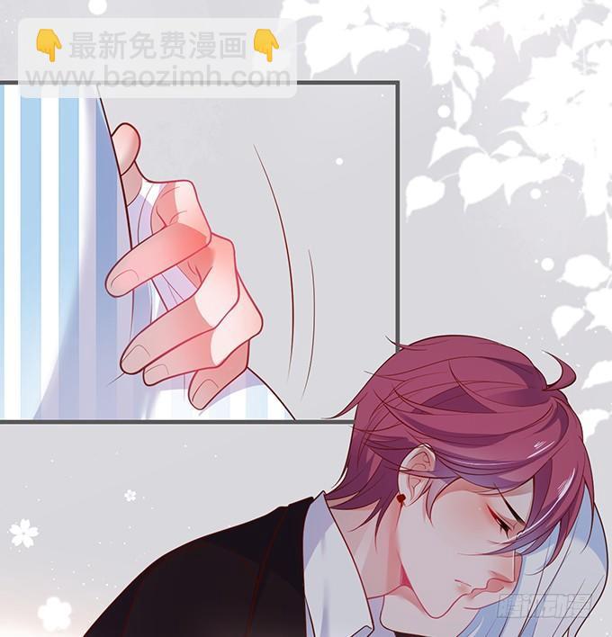 🍲致命氧气 我喂你吃好不好~ 第47页