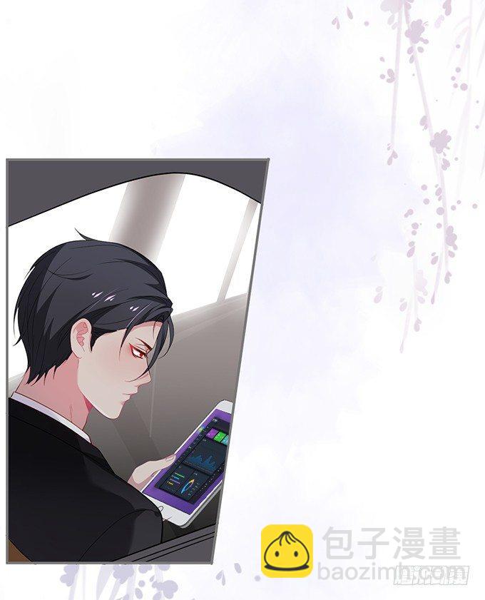 🍲致命氧气 达成交易！ 第17页