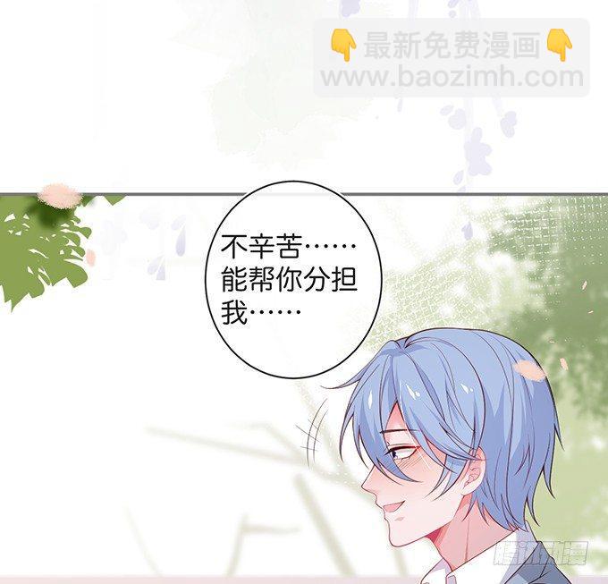 🍲致命氧气 达成交易！ 第19页