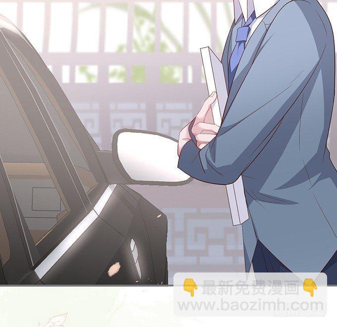 🍲致命氧气 达成交易！ 第20页