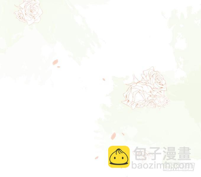 🍲致命氧气 达成交易！ 第21页