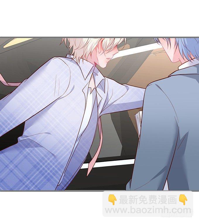 🍲致命氧气 达成交易！ 第31页