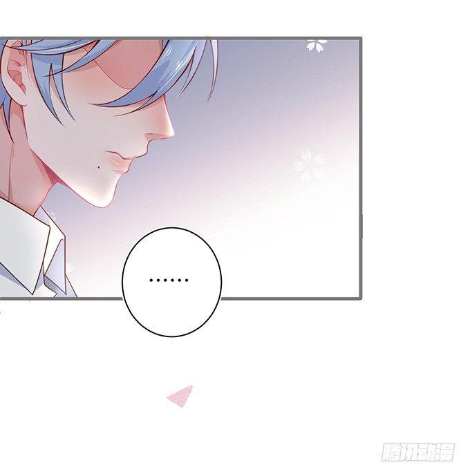 🍲致命氧气 达成交易！ 第33页