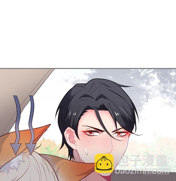 🍲致命氧气 达成交易！ 第41页