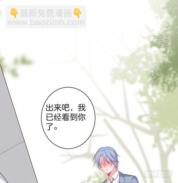 🍲致命氧气 达成交易！ 第50页